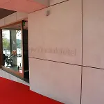 Hotell Trindade 4*