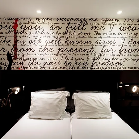 波尔图特林达德酒店 酒店 4*